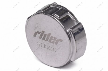Кришка бака паливного МТЗ (алюміній) RIDER 082-1103010